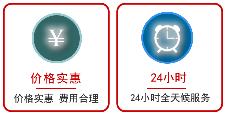  东平汽车中途送油救援电话